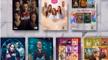 برمجة رمضانية أسبوعية.. القناة الثانية تكشف عن قائمة مسلسلاتها وبرامجها الجديدة